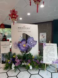 点击看大图 -爱月时月子会所·贝萌店