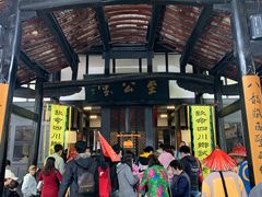 -清代四川贡院
