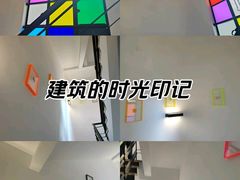 -上海外滩美术馆