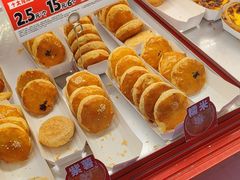 -味多美蛋糕(看丹桥店)