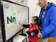 -海联小龙鱼幼儿园
