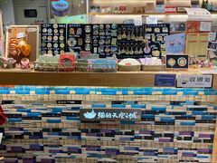 -猫的天空之城概念书店(苏州平江店)