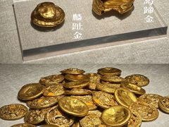 -陕西历史博物馆