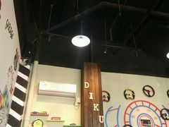 -北平味道.京味菜.烤鸭(梨园店)
