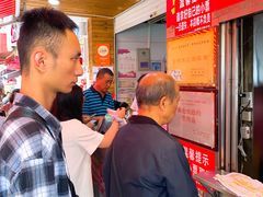-金牌罗记肠旺面(蔡家街店)