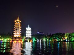-东西巷