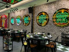 -飞尝蚝·顺德菜·鱼生(顺德总店)