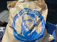 -Fergburger(皇后镇店)