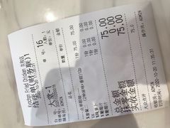 -Kyochon1991校村(共和路店)