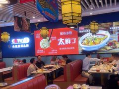 -渔家风味·鲅鱼水饺·央视展播·海鲜天津菜(开发区店)