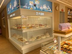 -甜星Star面包生日蛋糕(北坦店)