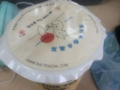 -百分茶(昆山万象汇店)