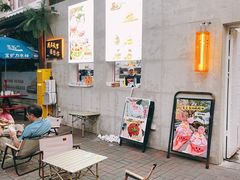 -大象厨房(重庆道店)