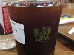 -TIMO COFFEE 阿拉校园面包