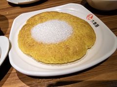 -六泰居·尔滨地标·东北菜(松北店)