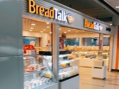-BreadTalk面包新语(长寿路地铁站店)