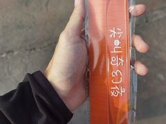 -北京欢乐谷