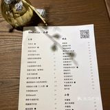 佛山轻食#umbrella