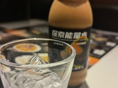 -開籠雀冰室(同和金铂店)
