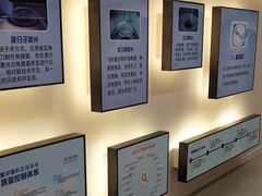 -天津大学爱尔眼科医院(天津总院)