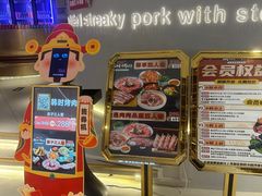 -韩时烤肉(枫蓝店)