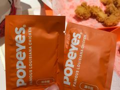 -Popeyes炸鸡·汉堡·奶昔(五角场万达店)