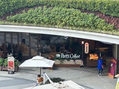 -Peet's Coffee皮爷咖啡(武商Mall手作店)