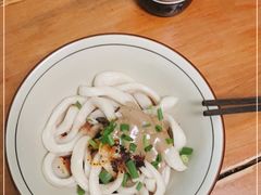 -玉滋補