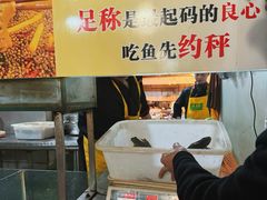 -烧哥美蛙肥肠鱼火锅·十五年社区店