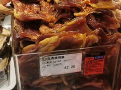 -泰康食品(南京东路店)