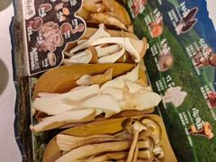 -芸山季·云南野生菌火锅(人民广场来福士店)