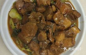 Preserved Vegetable Stewed Pork