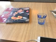-必胜客(鹤山大道店)