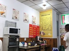 大堂-正宗云南大理寺过桥米线(崇贤店)