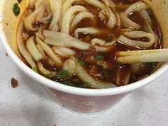 -骏骏牛肉粉店(吉庆街店)