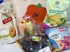 -Olé精品超市(上海港汇恒隆店)