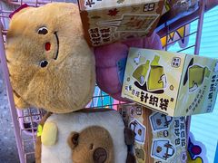 -风云再起游乐汇(北京西单西西友谊店)
