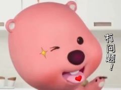 -哥老官重庆美蛙鱼头(虹口龙之梦店)