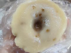 -椰爺爺·椰子冻砵仔糕
