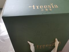 -小苍兰风铃草蛋糕甜品(沈阳店)