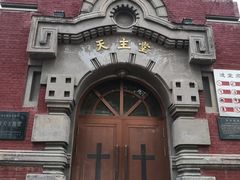 -圣·阿列克谢耶夫教堂