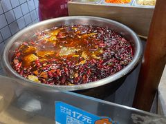 -三兄弟高炉烧饼