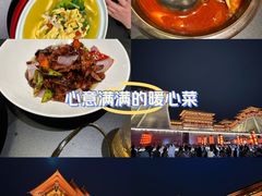 -起源小厨(应天门店)