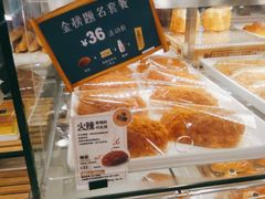 -BreadTalk面包新语(长寿路地铁站店)