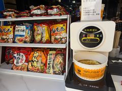 -火炉火自助餐(枫蓝国际店)