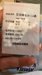 点击看大图 -洁铭新加坡医美