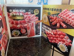 -海底捞火锅(连城广场店)