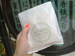 -赵小姐的店(鼓浪屿三友店)