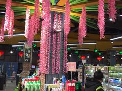 -超市发超市(学院路店)