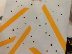 -麦当劳(新新大道岗丰店)